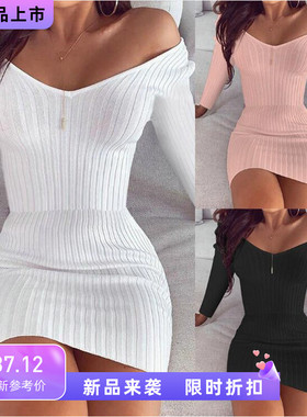 Autumn Warm Women'S Long Hip Sweater Dress Winter Sleeves