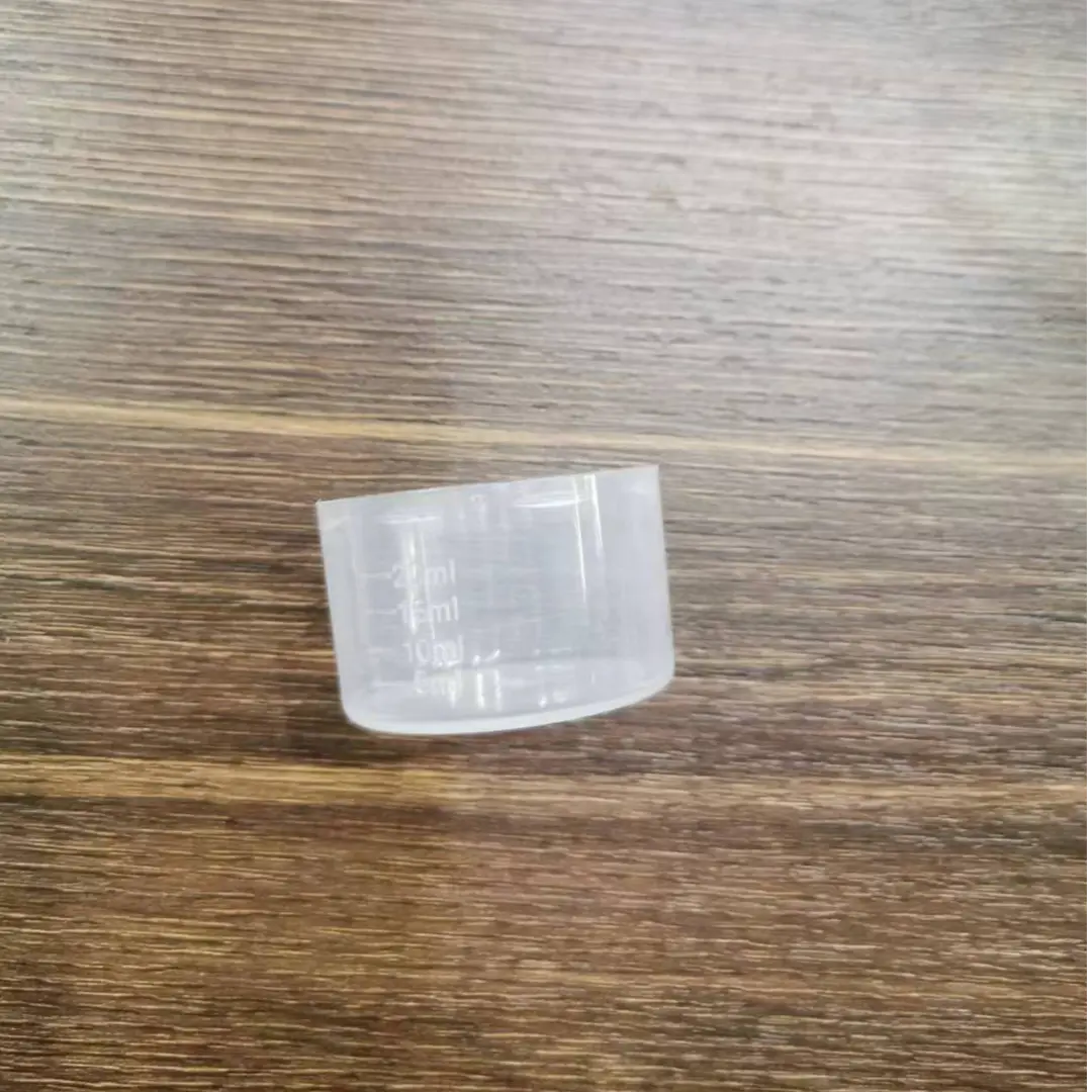 贝可施园艺用小量杯1个