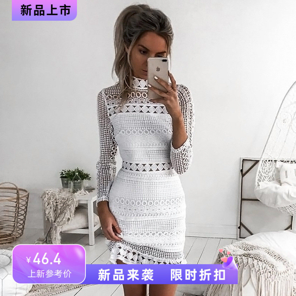 krasa 速卖通水溶钩花镂空蕾丝拼接连衣裙 платье я