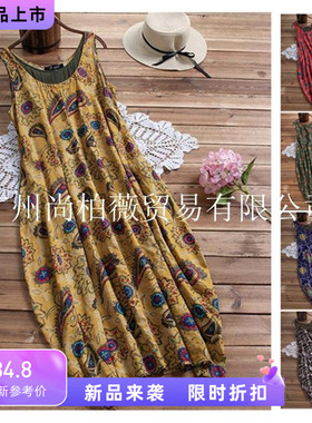women dresses Clothes long 19 Summer dress beach ladies Sexy