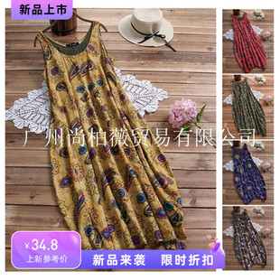 women dresses Clothes long 19 Summer dress beach ladies Sexy