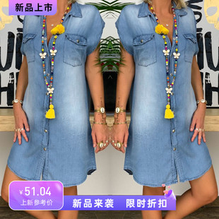 Women's Dress Summer Denim Party Dresses Ladies Plus Size女