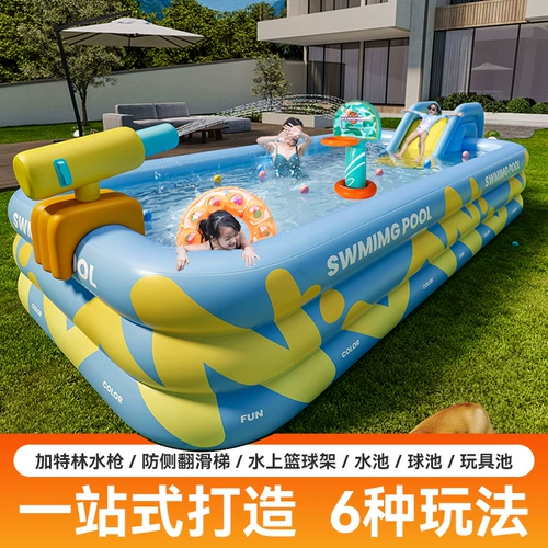 Надувной бассейн, дорожный складной аквапарк для взрослых