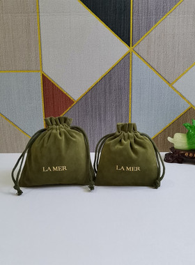 LA M ER海蓝之谜新款墨绿色细绒时尚简约束口袋抽绳袋收纳整理袋