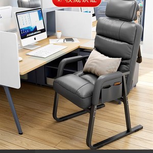 电脑椅家用躺椅宿舍懒人椅子可放平靠背游戏电脑椅休闲折叠小沙发