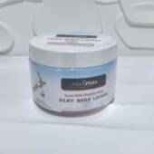 到27年6月 日化 特价 新西兰进口丝滑身体乳250g 滋润保湿