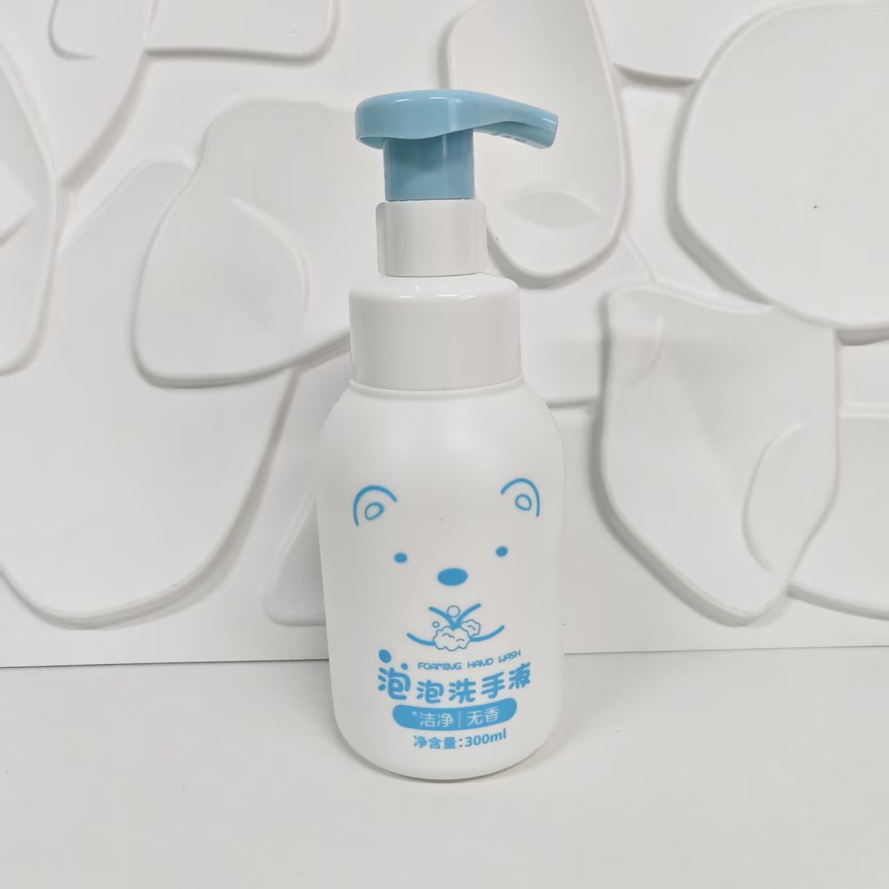 便宜到炸毛！泡泡洗手液300ml 无香 效期到27年 够用！