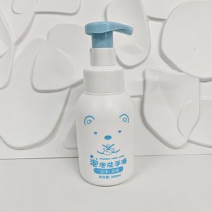 够用 便宜到炸毛 效期到27年 无香 泡泡洗手液300ml