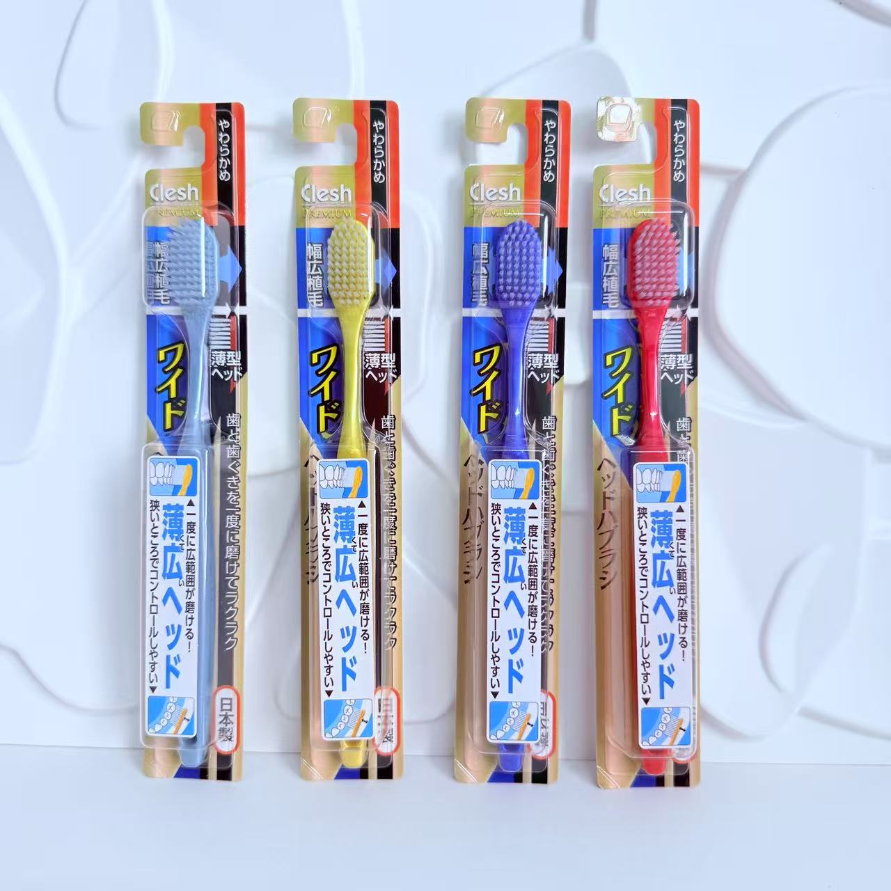 1支价格~~ 宽头软细毛牙刷 刷牙不费力 深度清洁 颜色随机
