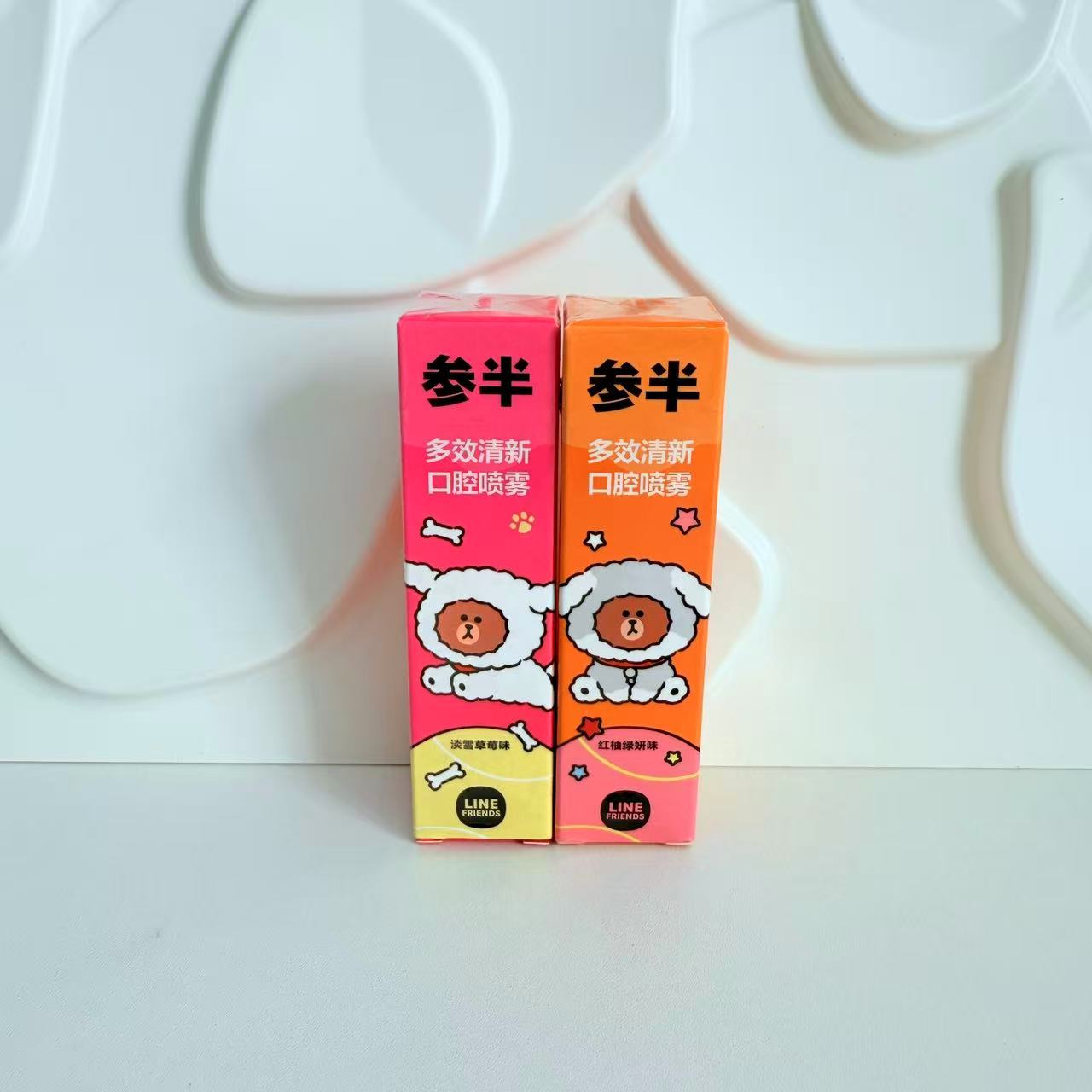 到27年7月~ 多效清新口喷持久型抑菌温和长效去口气便携式18ml