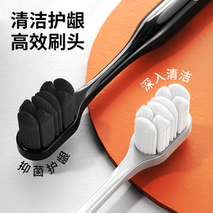 牙刷软毛牙周炎牙齿敏感专用万毛软毛牙刷成人男士纳米小头正品月