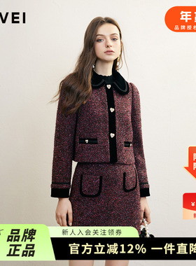 AIVEI欣贺艾薇2024冬季减龄名媛千金娃娃领小香风短外套R758203A