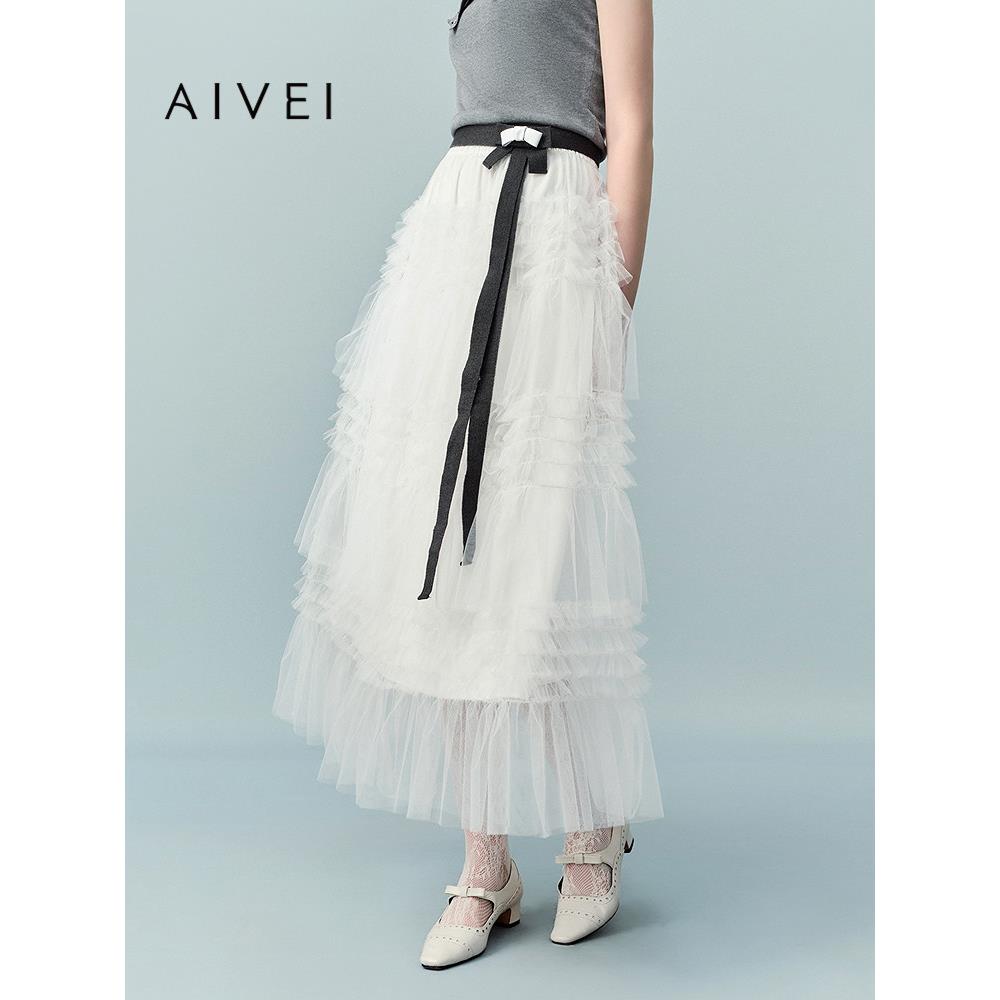 AIVEI欣贺艾薇2026夏季网纱蛋糕裙超仙初恋风白色半身裙XSV3Q04S