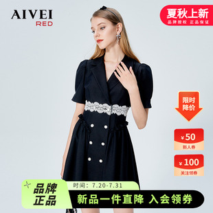 新蕾絲拼接雙排扣收腰西裝 AIVEI欣賀艾薇2022夏季 連衣裙P0360051
