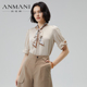 ANMANI恩曼琳24夏季 EANEBH56 光泽感套头衬衫 新款 通勤简约V领半袖
