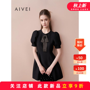 AIVEI欣賀艾薇2025早秋新赫本千金風(fēng)蝴蝶結(jié)泡泡袖 連衣裙XRV5L31A