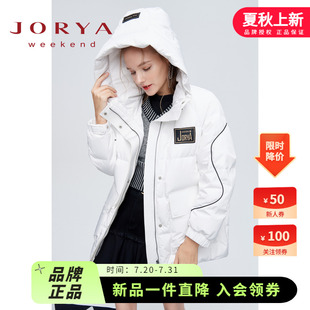 卓雅周末2022秋冬新款 休閑撞色明線(xiàn)領(lǐng)帶拉鏈連帽羽絨服EJWCCR81