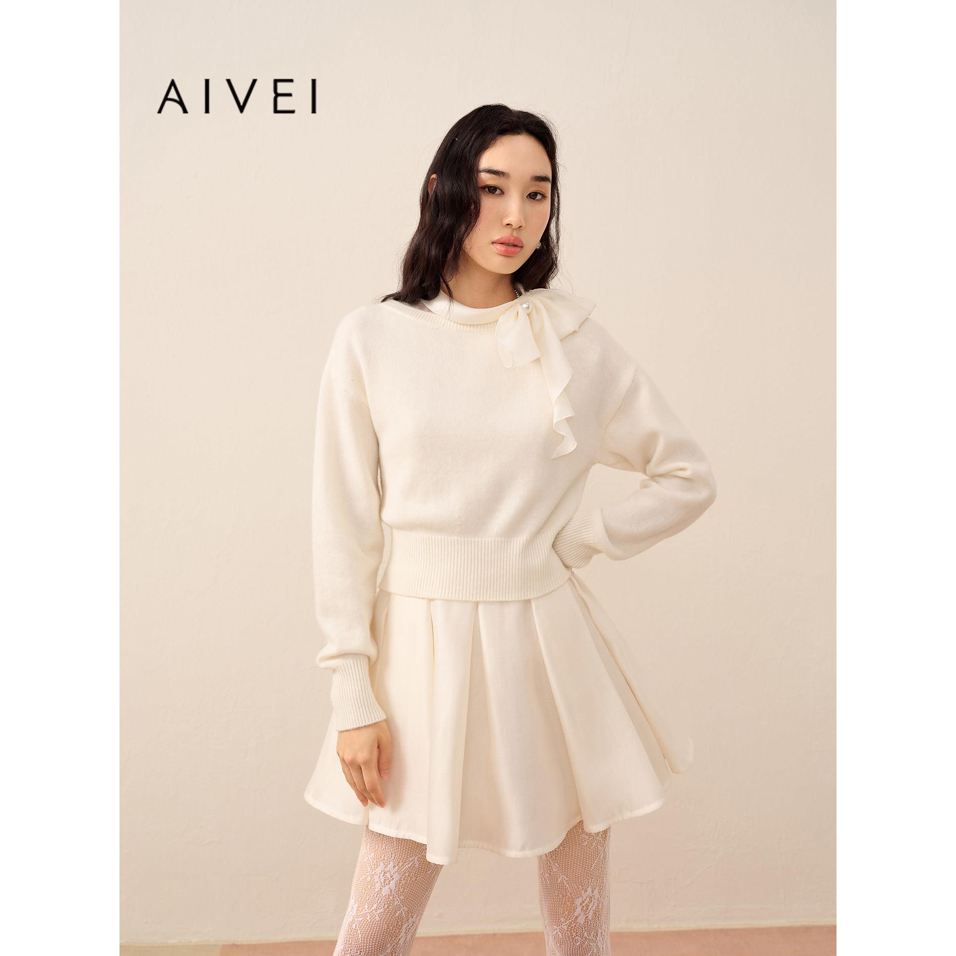 AIVEI欣贺艾薇2026秋季新温柔气质感毛衣背心连衣裙套装XSV5Z02B