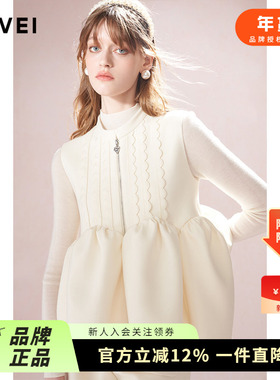 AIVEI欣贺艾薇2024秋季奶甜千金小香风无袖外搭马甲背心R750127D
