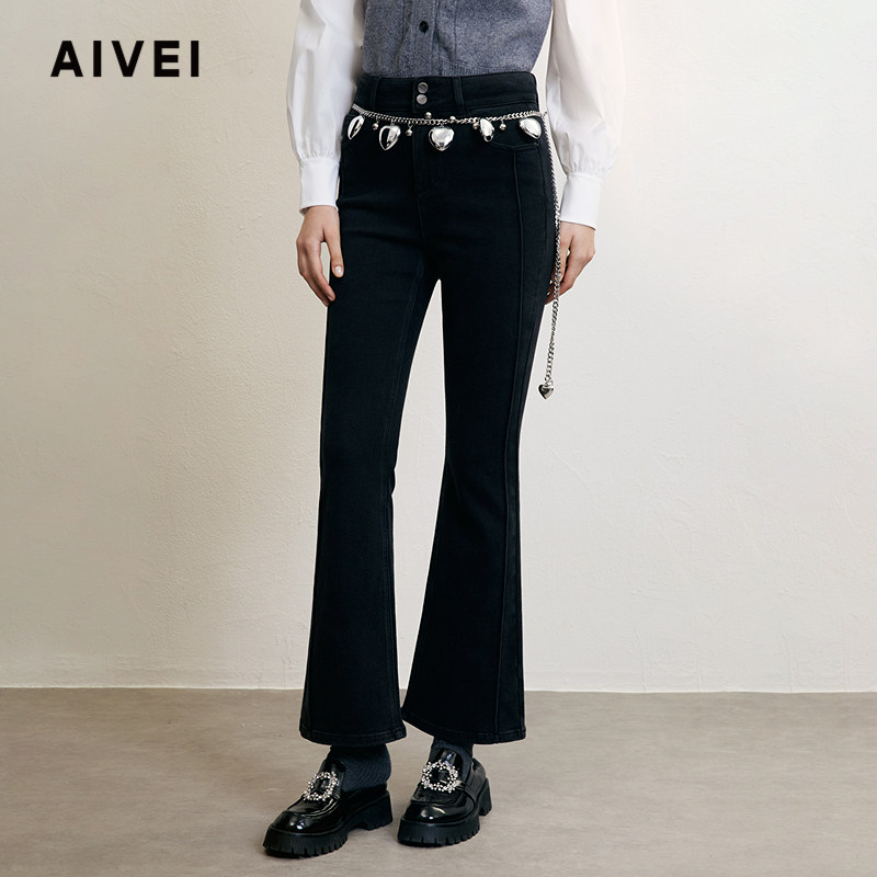 AIVEI欣贺艾简约百搭职场通