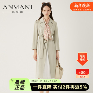 假两件设计风衣连衣裙P303601F 新品 商场同款 ANMANI恩曼琳23春季