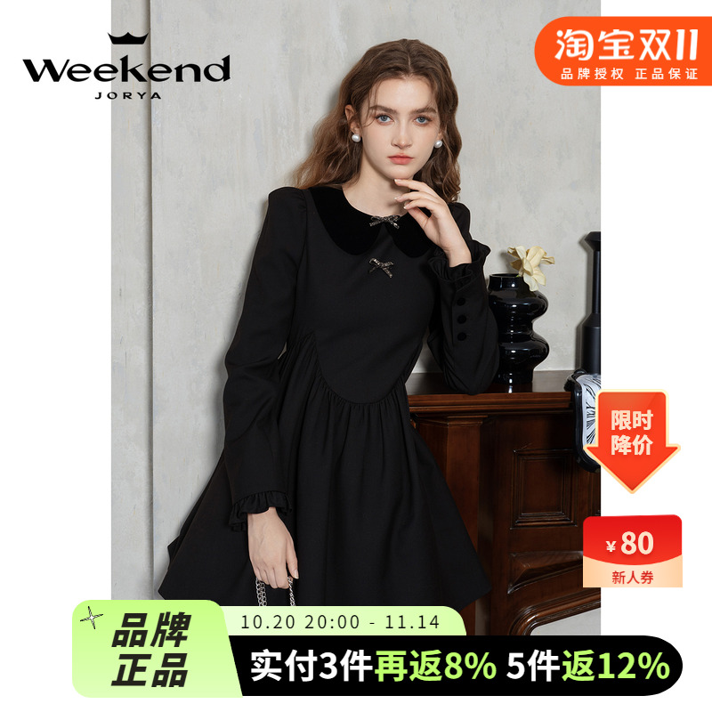 卓雅周末24冬季新款娃娃领蝴蝶结泡泡袖荷叶边A字连衣裙Q260621A