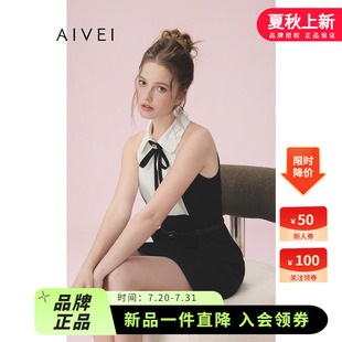 AIVEI欣賀艾薇2025春夏赫本風(fēng)知性大女主撞色掛脖連衣裙S715405A