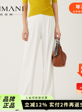 商场同款-ANMANI恩曼琳23春季新品高腰直筒立裁西装长裤P302005B