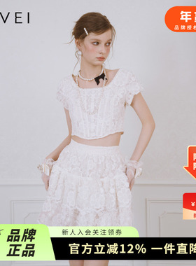 AIVEI欣贺艾薇2025夏季减龄甜美气质公主方领蕾丝短上衣S720401A