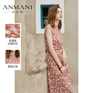 ANMANI恩曼琳24夏季新款