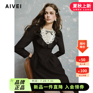 宮廷風(fēng)法式 AIVEI欣賀艾薇2024秋季 千金顯瘦蓬蓬連衣裙R753501A