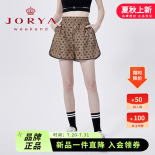 松緊腰印花闊腿A字運(yùn)動(dòng)短褲 卓雅周末2022秋新款 EJWCAZ82