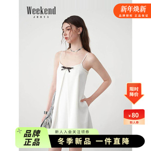 宽松A摆酷感蝴蝶结吊带连衣裙女R221107A 时尚 卓雅周末25夏季 新款