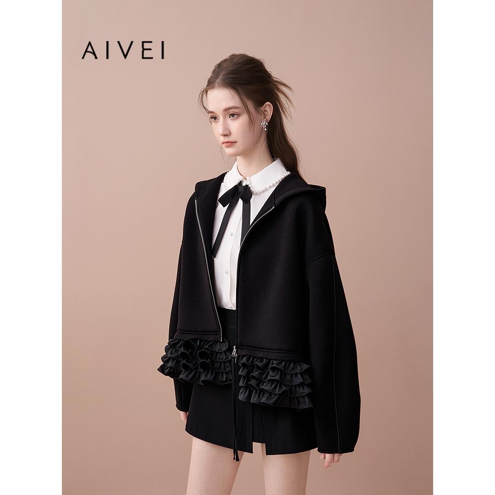 AIVEI欣贺艾薇2025秋季新少女甜美木耳花边连帽卫衣外套XRV5W28B