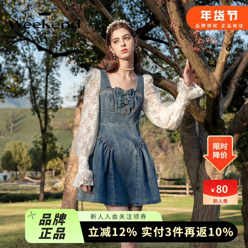 卓雅周末24春季新款甜美蝴蝶结方领泡泡袖拼接牛仔连衣裙EJWEAQ11,女装/女士精品,连衣裙,淘宝优惠券,粉丝福利购,淘宝优惠卷