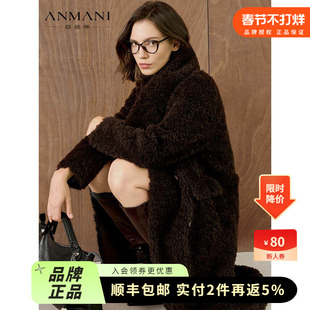 ANMANI恩曼琳25冬新款羊毛颗粒长款环保皮草大衣外套女赠围巾
