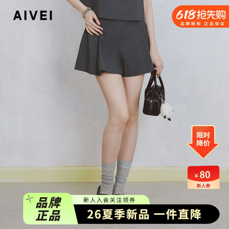 【格雷千金】AIVEI欣贺艾薇2025夏气质百搭大摆量阔腿短裤休闲裤
