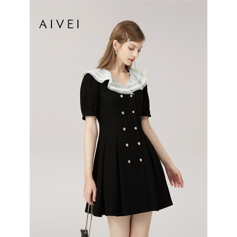 AIVEI欣贺艾薇 商场同款 夏季新通勤淑女荷叶边连衣裙Q724301A