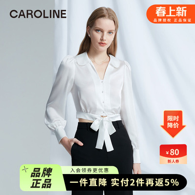 长袖衬衫CAROLINE卡洛琳