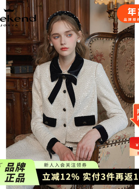 卓雅周末24秋季新款丝绒拼接蝴蝶结亮片千金小香风短外套Q241025A