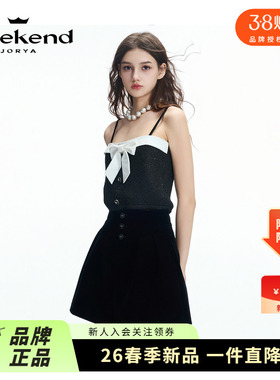 卓雅周末2024秋季新款千金风甜美蝴蝶结修身针织吊带背心Q241048Z