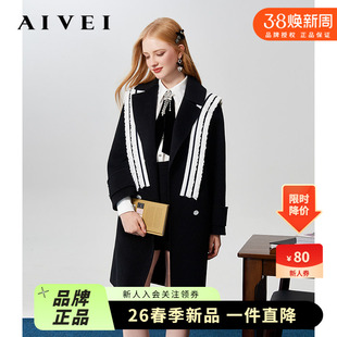 AIVEI欣贺艾薇 学院系列 冬西装领高知风披肩双面呢大衣Q0660269