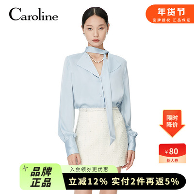 Caroline卡洛卡洛琳雪纺衫CA