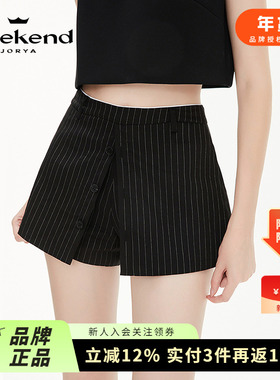 卓雅周末25春季新款解构主义高腰撞色竖条纹西装短款裙裤R201036B