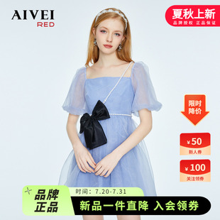 AIVEI欣賀艾薇夏新蝴蝶結(jié)珍珠鏈條泡泡袖 網(wǎng)紗連衣裙P0360175