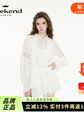 卓雅周末25春新款荷叶领镂空花朵蕾丝度假风衬衫短裙套装R200232A