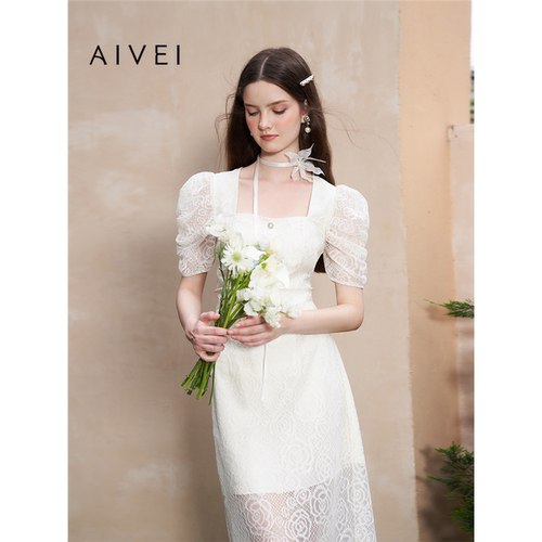 AIVEI欣贺艾薇夏季新名媛千金风聚会方领上衣长裙套装R0360187