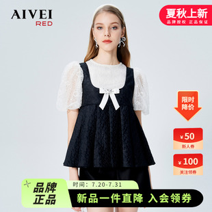 蕾絲上衣吊帶娃娃衫 AIVEI欣賀艾薇夏新泡泡袖 兩件套P036S014