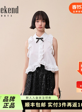 卓雅周末2025秋季新款荷叶边复古飞袖蝴蝶结A字衬衫上衣ERW4S02A