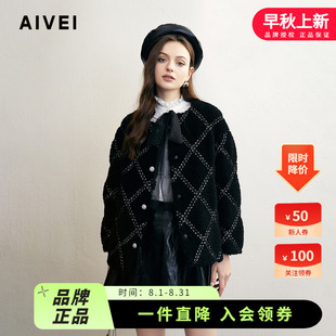 AIVEI欣贺艾薇2024冬少女甜美气质通勤菱格环保皮草外套R767905B